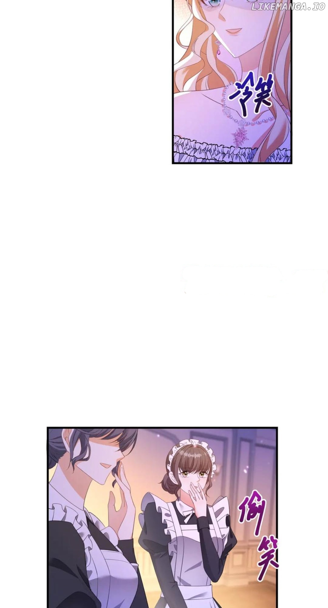 The Duchess Goes Crazy Once A Day Chapter 26 - page 13